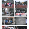 SKMBT_C25317020618530_0021